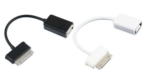 Samsung Galaxy Tab OTG Cable (20cm) - Female USB - Works on Galaxy Tab 10.1, 2 and 7 etc.