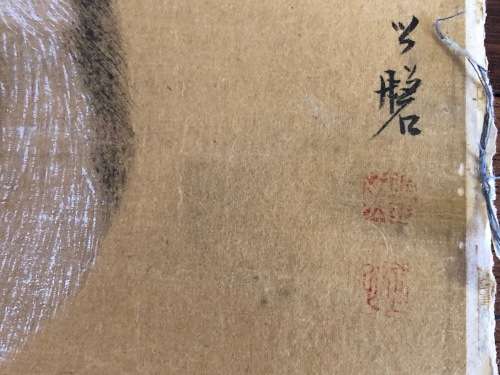 A LOT OF ORIENTAL CHINESE COLLECTABLES