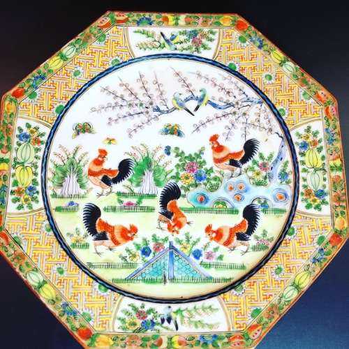 A MID CENTURY CHINESE PORCELAIN ROOSTER PLATE