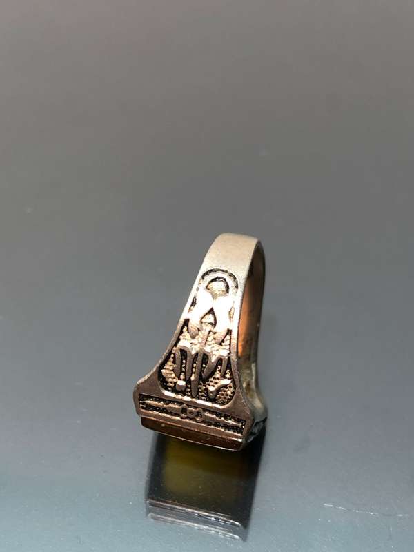 A Sterling Silver Carnelian Stone Afgan Arabic Mystical Ring