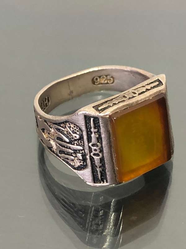 A Sterling Silver Carnelian Stone Afgan Arabic Mystical Ring