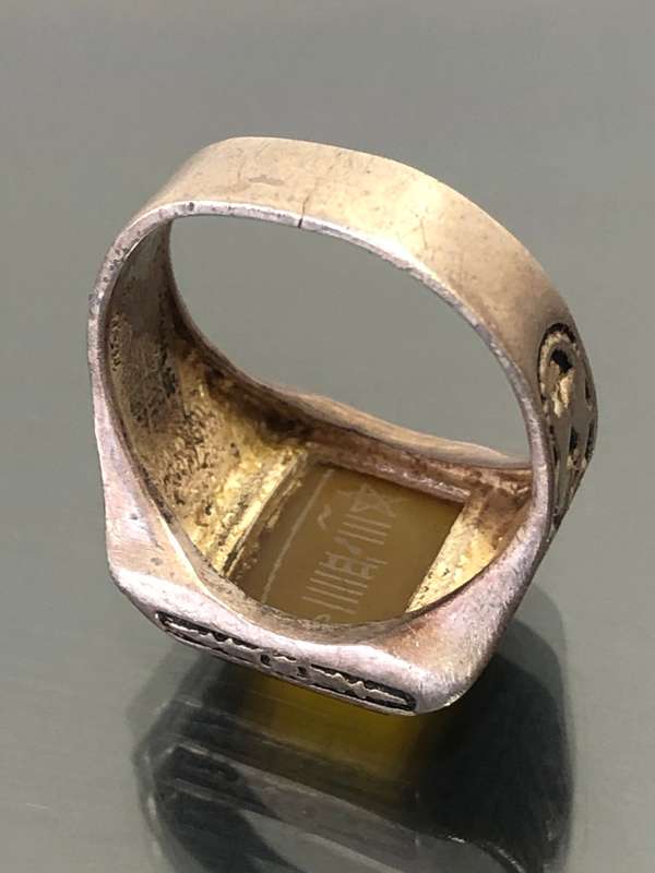 A Sterling Silver Carnelian Stone Afgan Arabic Mystical Ring