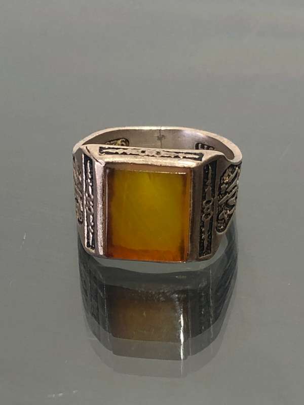 A Sterling Silver Carnelian Stone Afgan Arabic Mystical Ring