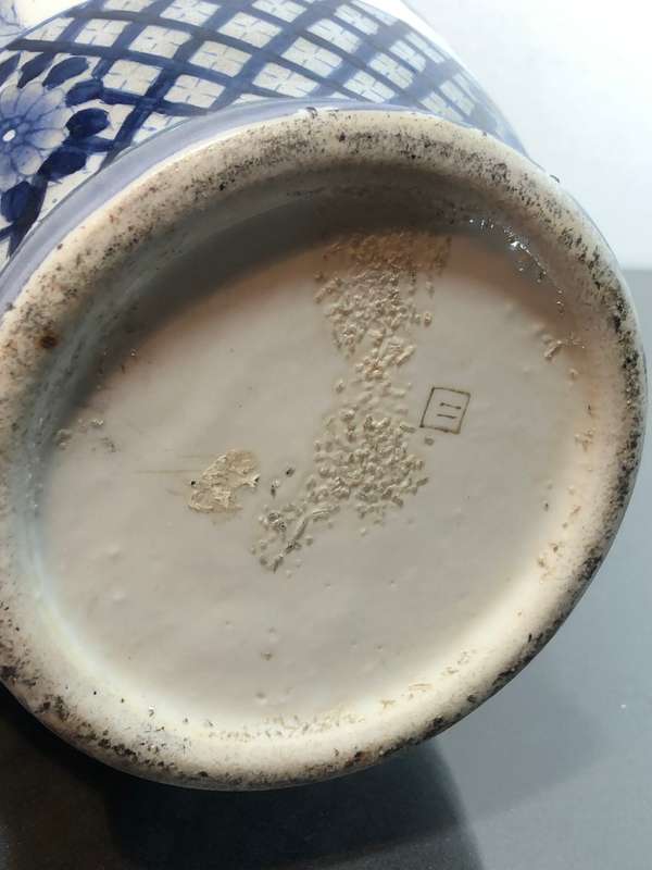 A Large Chinese Blue and White Porcelain Vase