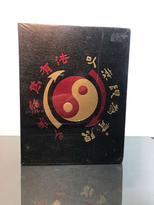 Rare Limited Edition Bruce Lee B-Tao of Jeet Kune Do