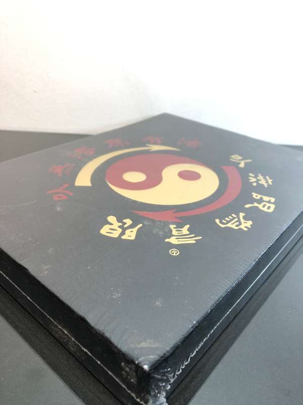 Rare Limited Edition Bruce Lee B-Tao of Jeet Kune Do