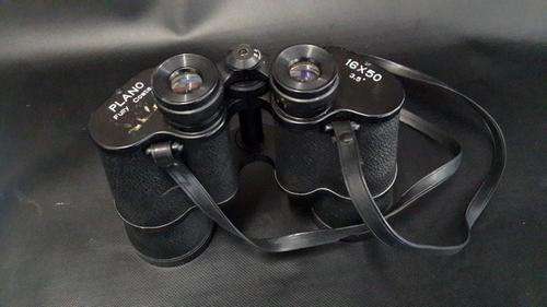 BINOCULARS Shipping will be R45