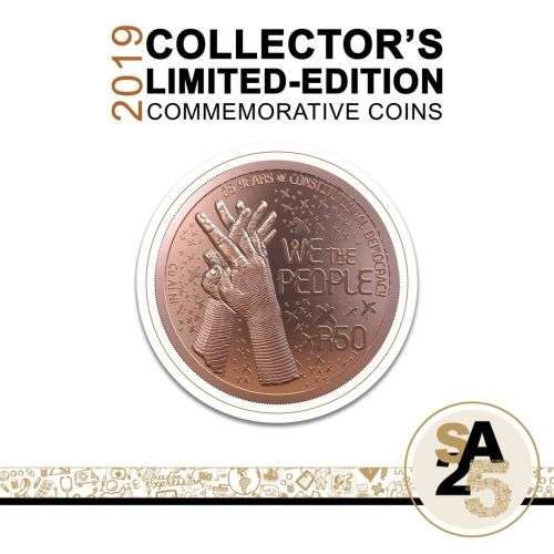 2019 Base Metal R50 Proof 1oz Coin (SA25)