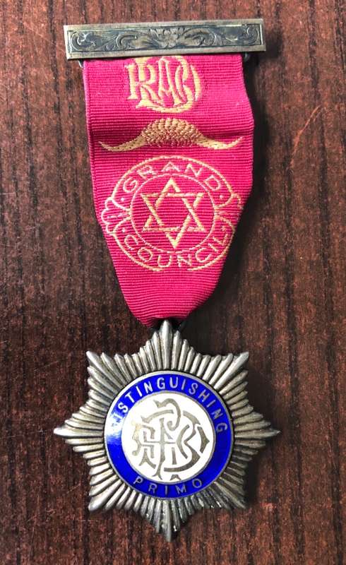 Royal Antediluvian Order of Buffaloes SILVER Medal, Bulawayo 1931