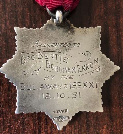Royal Antediluvian Order of Buffaloes SILVER Medal, Bulawayo 1931