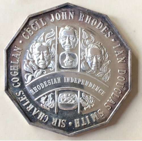 1975 Rhodesia 10th Anniversary Independence SILVER Medallion