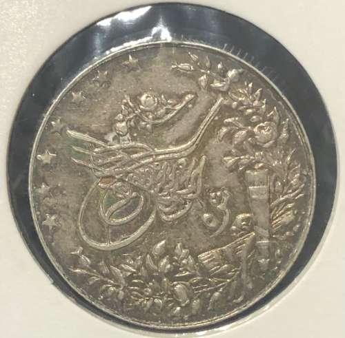 Egypt  SILVER 5 Quirsh  1327 YR 2 1910