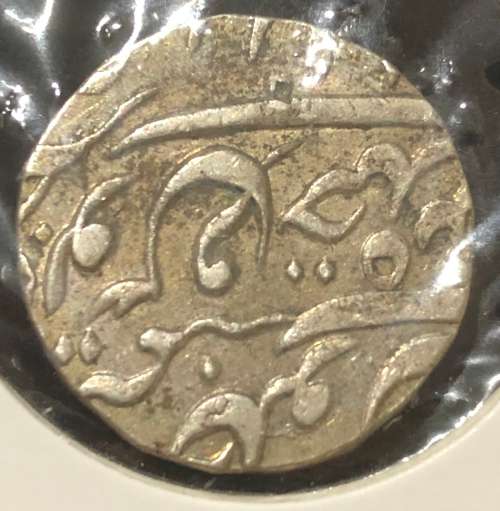 1293 Silver One Rupee Hyderabad.