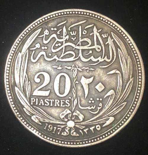 1917 Silver Egyptian 20 Piastres