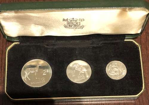 1964 Bank Of Zambia Three Coin Set.