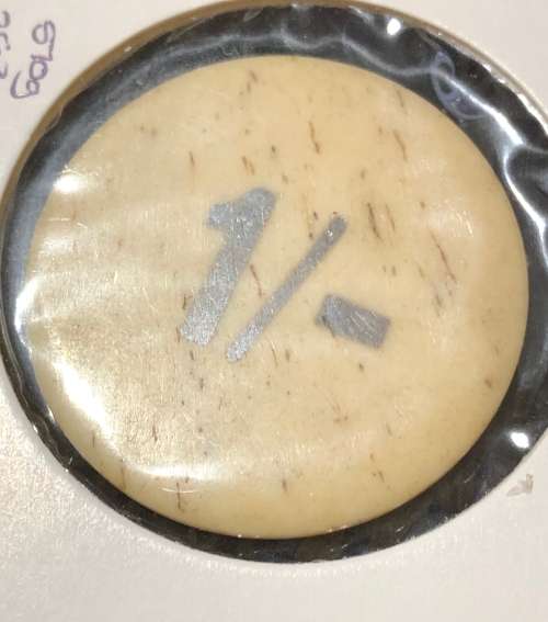 S.A Railways Catering Department - Token