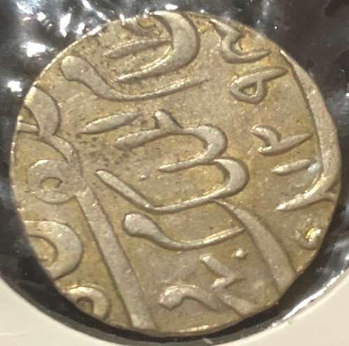 1293 Silver One Rupee Hyderabad.