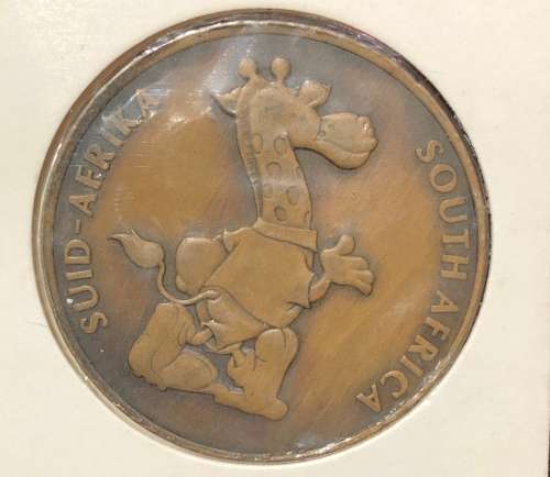 1995 Rugby World Cup Token