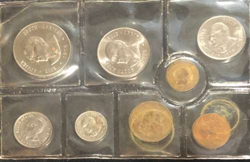 1979 Mint Pack.