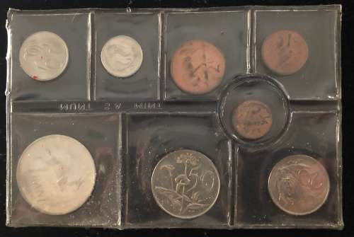 1972 Mint Pack With SILVER R1