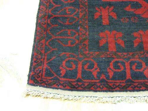 HANDWOVEN AFGHAN RUG