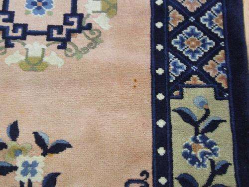 ORIENTAL CARPETS & RUGS