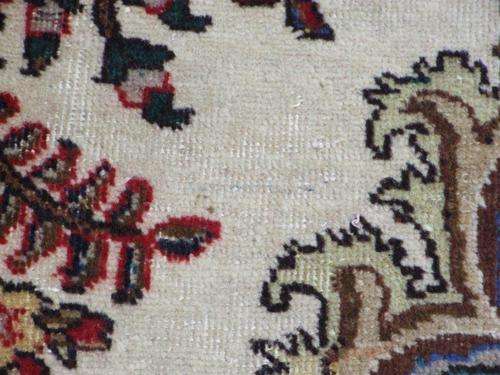 PERSIAN RUG