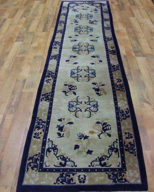 ORIENTAL RUGS & CARPETS