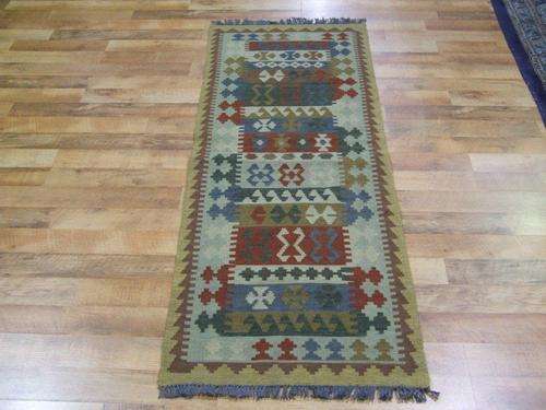 CARPET