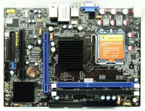 JW-IG41M-L3/775 MOTHERBOARD/DDR III