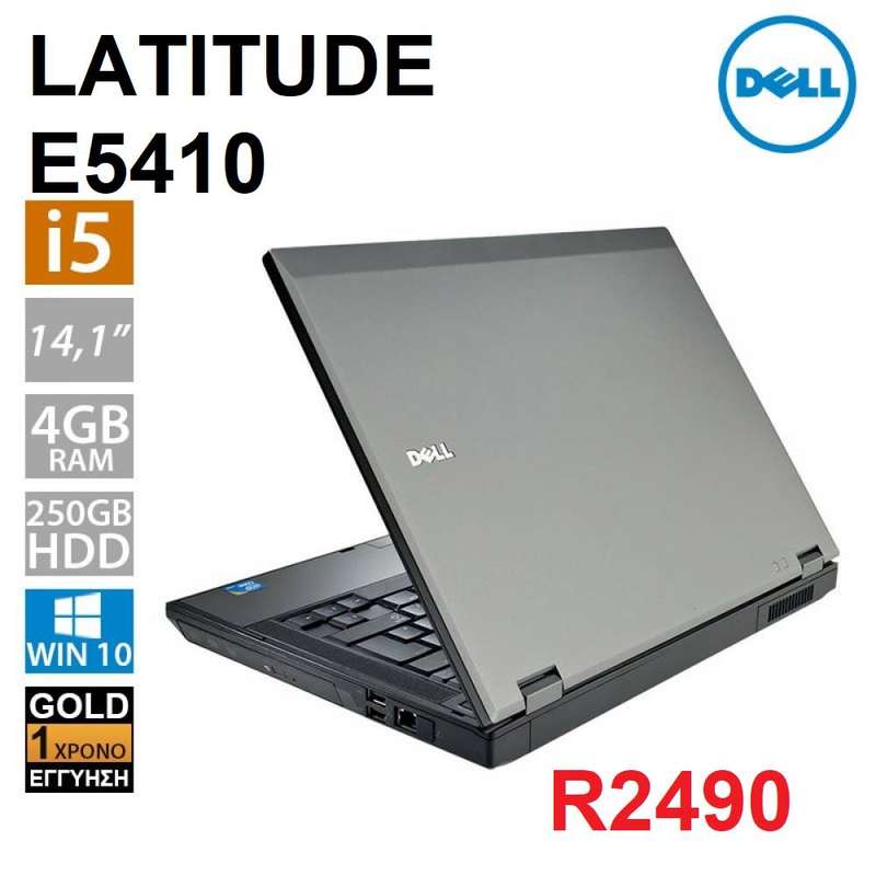 Dell LAPTOP Latitude E5410  - Core i5 i5- 2.40 GHz - 14.1` - Silver 4 GB DDR3 SDRAM - 320 GB HD