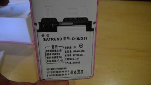 Hello Kitty Mobile Phone