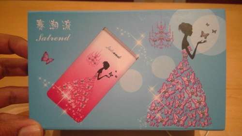 SATRAND - For my sweet love (Elegant Princess Phone)