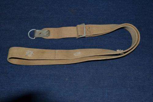 Unknown strap
