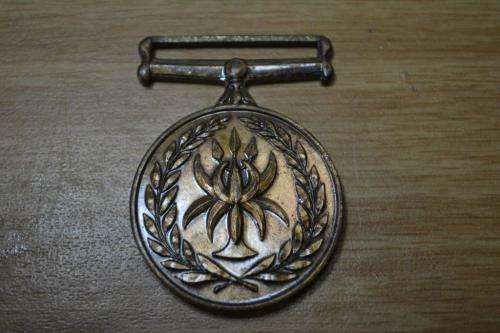SAP Full Size Reconciliation and Amalgamation medal. No ribbon.
