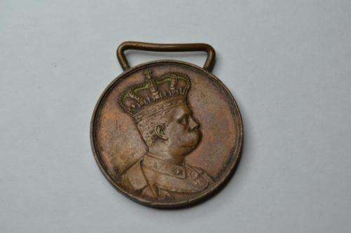 Italian African Campaign medal