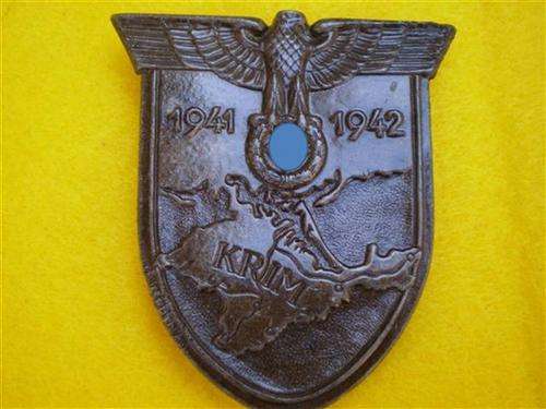 German WWII Krim Shield (non-magnetic).
