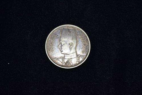 Silver coin