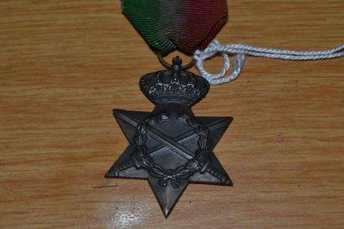WWII Greek comemorative medal 1941-1945