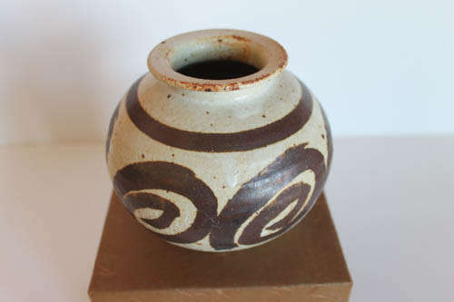 Otagiri stoneware pot