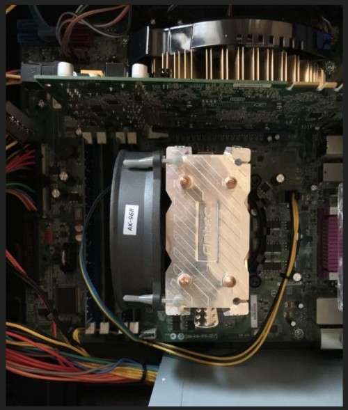 Intel Bundle