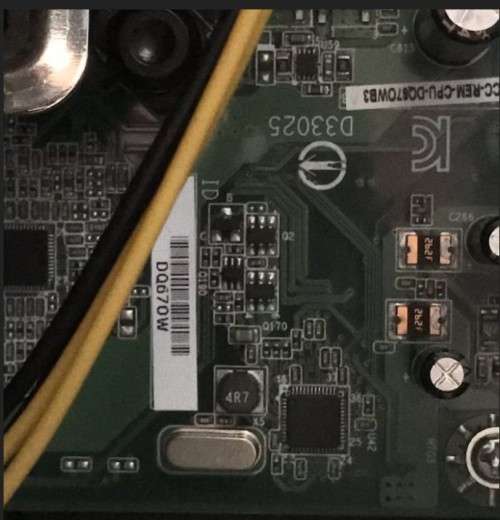 Intel Bundle