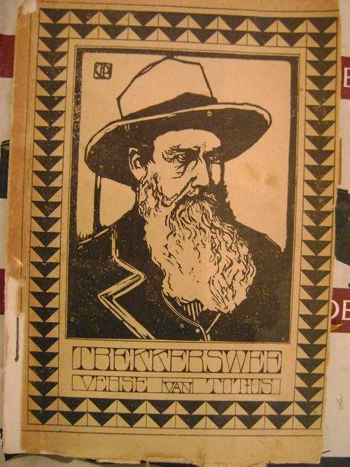 7de Druk!! Trekkerswee Verse van Totius met Tekeninge van J.H. Pierneef