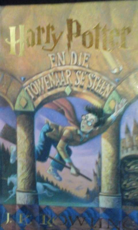 Harry Potter en die Towenaar se steen - JK Rowling