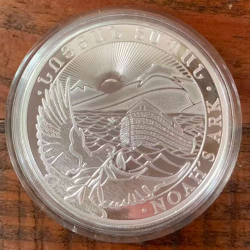 2021 Armenian Noah`s Ark 1oz Pure Fine Silver Bullion Coin in Capsule