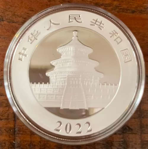 2022 Chinese Panda 30g Pure Fine Silver Graded Coin in Capsule