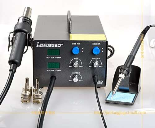 Lukey 852D + Fan SMD Rework Station
