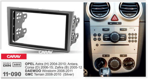 OPEL CORSA DOUBLE DIN TRIMPLATE