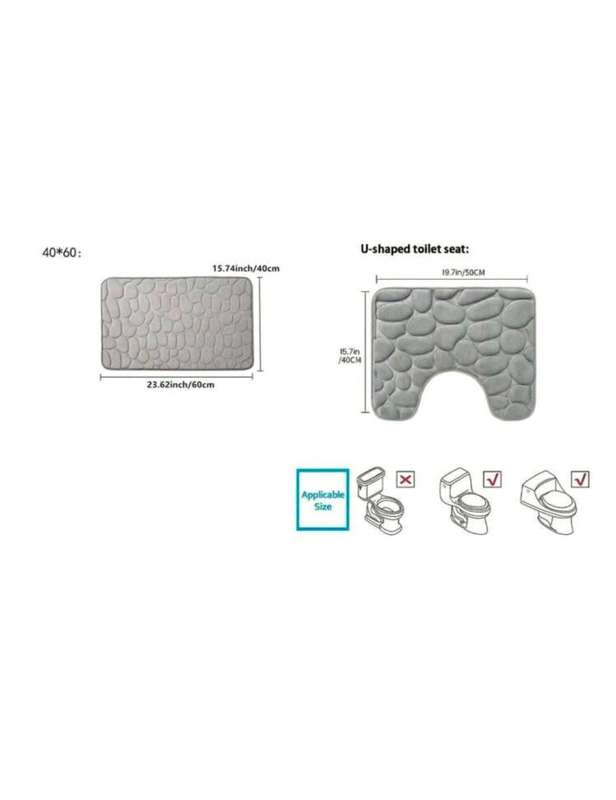 2 Piece Memory Foam Bathroom Mats