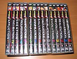 Dragonball Complete